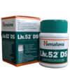 køb Himalaya LIV 52 DS TABLETTER 60 tabletter